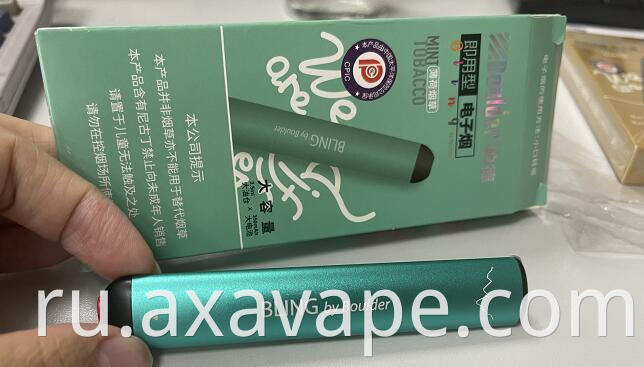 Mint And Tobacco Axa Amber Electronic Vape